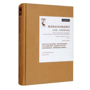 F(xin)ԛ_ͻеĂW(xu)Փ(sh)`͔