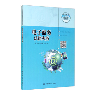 ̄շɌգI(y)̄ՌI(y)(zhn)Ҏ(gu)̲ͨߵI(y)ʮ塱Ҏ(gu)̲ģ