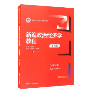 �¾����ν����W�̳̣����İ棩���¾�21���o�����Wϵ�н̲ģ�