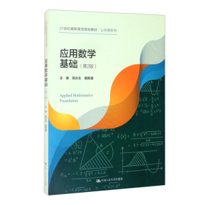 (yng)Ô(sh)WA(ch)2棩21oߌҎ(gu)̲ġnϵУ