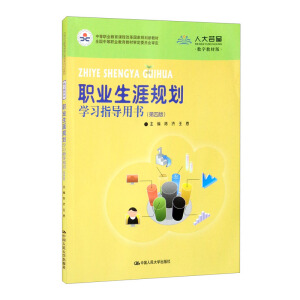 I(y)Ҏ(gu)W(xu)(x)ָ(do)Õ(sh)İ棩еI(y)n̸ĸ(gu)Ҏ(gu)½̲ȫ(gu)еI(y)̲ČίT(hu)