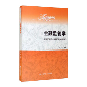 ڱO(jin)܌W(xu)(jng)(j)n̲̽ġϵУ