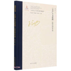 YԴ(zhn)cҎ(gu)5棩21o(j)YԴϵн̲ͨߵȽʮһ塱ҼҎ(gu)̲ģ