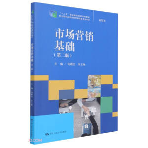 Ј(chng)I(yng)NA(ch)ڶ棩ʮ塱I(y)(gu)Ҏ(gu)̲(jng)ȫ(gu)I(y)̲ČίT(hu)