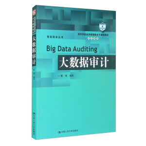 ��(sh��)��(j��)��Ӌ(�ߵȌWУ��(j��ng)������������n�̲̽ġ���Ӌϵ�У�