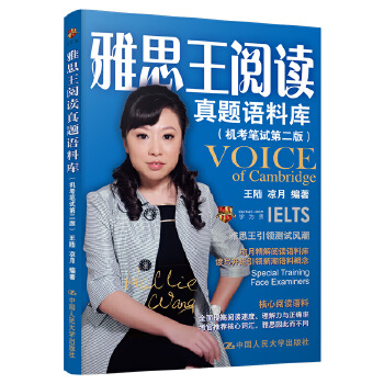  ��˼����x���}�Z�ώ죨�C���Pԇ�ڶ��棩