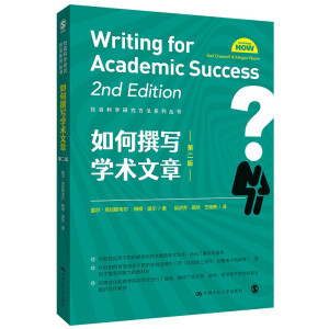 ׫W(xu)g(sh)£ڶ棩(hu)ƌW(xu)оϵЅ(sh)