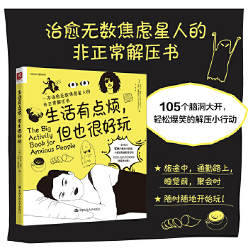  c(din)Ҳܺ棨һo(w)(sh)]˵ķ≺(sh)||](lin)]