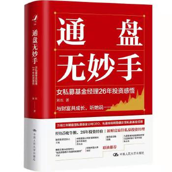  ͨPo֣Ů˽ļ(jng)26ͶY