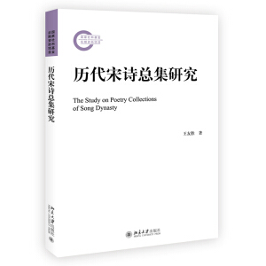 �v����Ԋ(sh��)�����о�