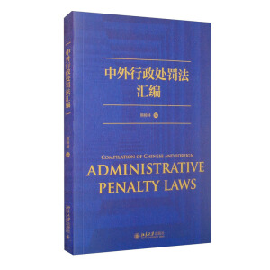 ��������̎�P���R��