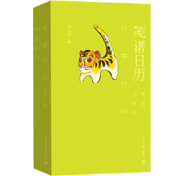  {V՚v2022\(yn)ļϻ{^ˇķʽ꣩