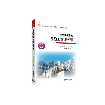  BIMA(ch)ʩ푪(yng)