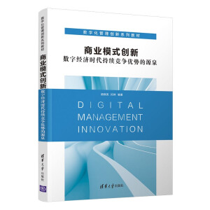 ̘I(y)ģʽ(chung)£(sh)ֽ(jng)rm(x)(yu)ݵԴȪ