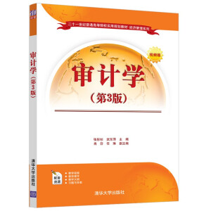 ��Ӌ�W(xu��)����3�棩