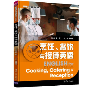 ���������c�Ӵ�Ӣ�Z