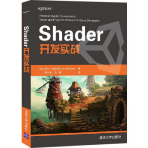Shader_l(f)(zhn)