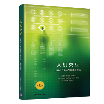  ˙C(j): ÑĵO(sh)Ӌu6棩