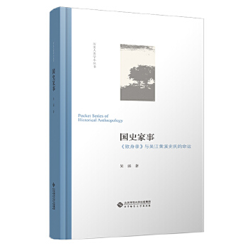  ��ʷ���£�������䛡��c�ǽ��SϪʷ�ϵ����\