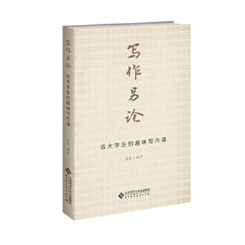  ������Փ���o��W����Ȥζ�����n