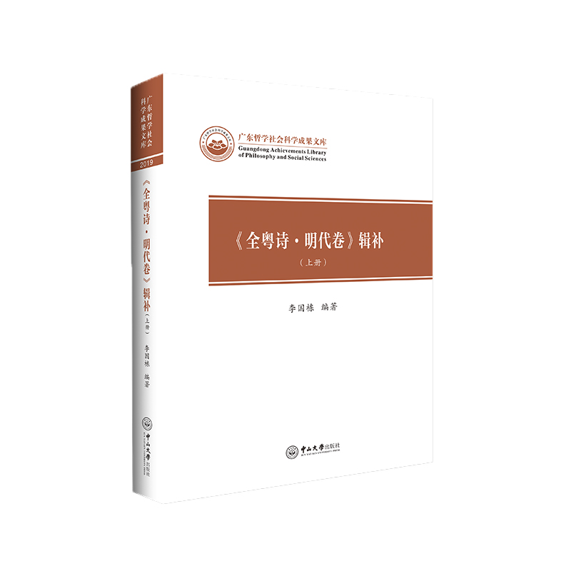 ��ȫ��Ԋ����������݋�a��ȫ2�ԡ����V�|�܌W����ƌW�ɹ��Ď�