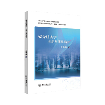  ý齛(jng)W(xu)(chung)cݻLýںcýD(zhun)ͅ