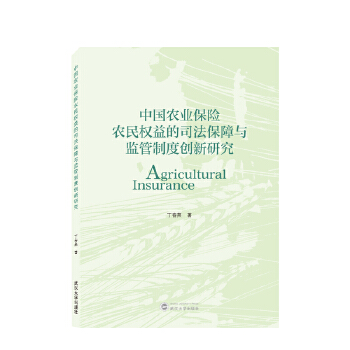  Їr(nng)I(y)Ur(nng)(qun)˾cO(jin)ƶȄ(chung)о