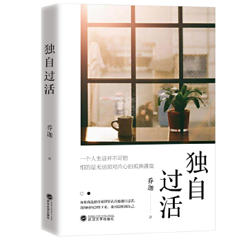  �����^��