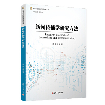  �������W(xu��)�о�����