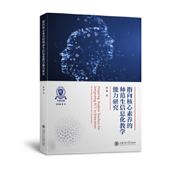  ָ��������B(y��ng)�Ď�������Ϣ���̌W�����о�