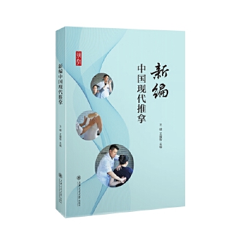  �¾��Ї�(gu��)�F(xi��n)������