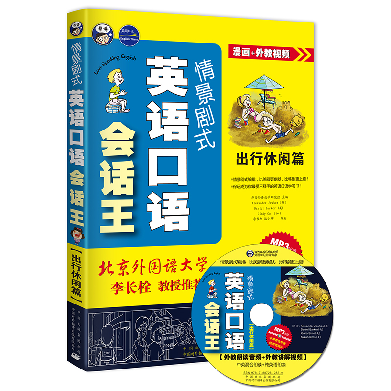 ӢZZ龰ʽԒeƪ MP3PһA(ch)ԒӢZZeȫʽl(f)ȫ