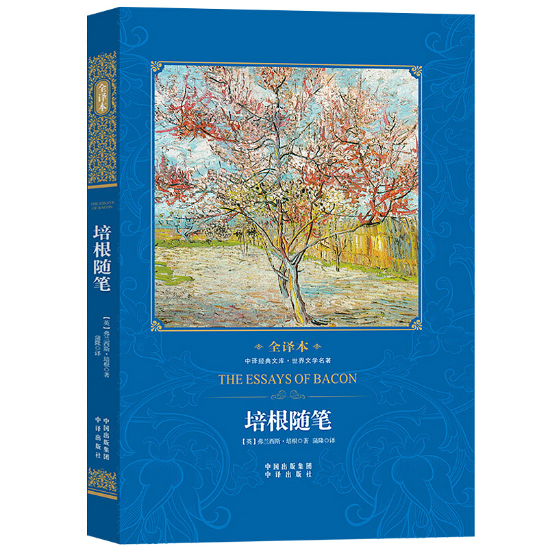 ȫ�g�� ����S�P