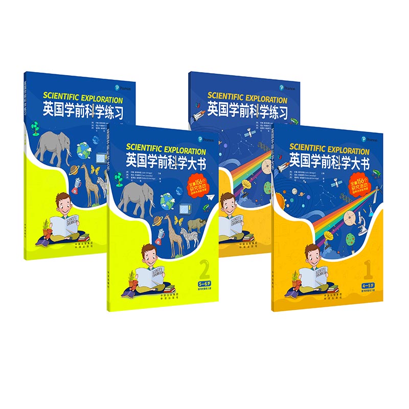 ӢW(xu)ǰƌW(xu)4-6q4ԣ