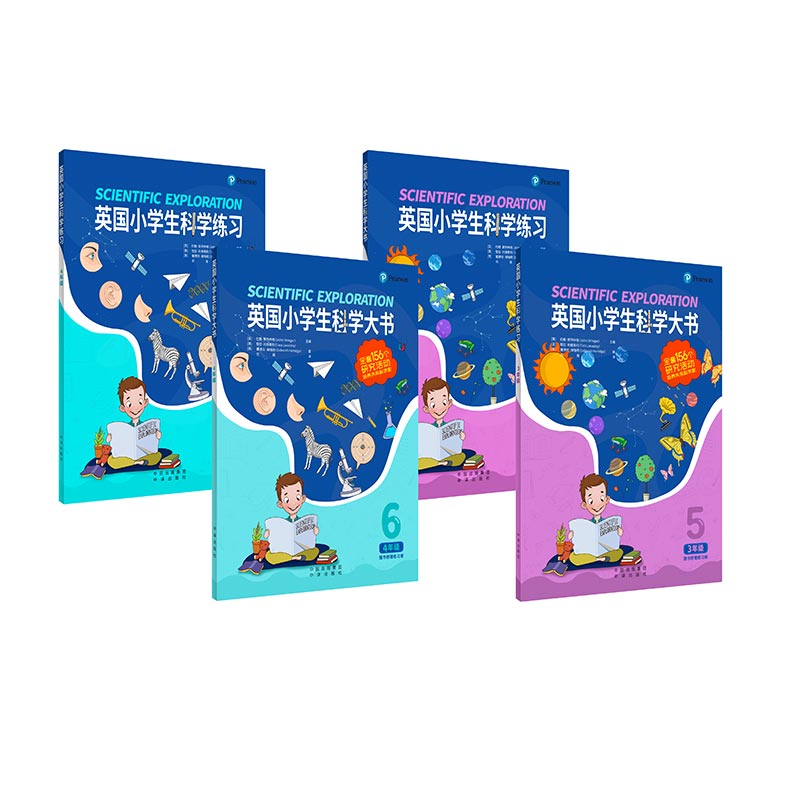 Ӣ(gu)СW(xu)ƌW(xu)3-4꼉(j)4(c)