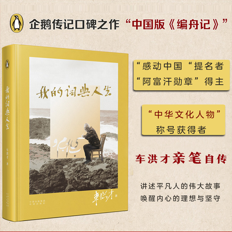 �ҵ��~������