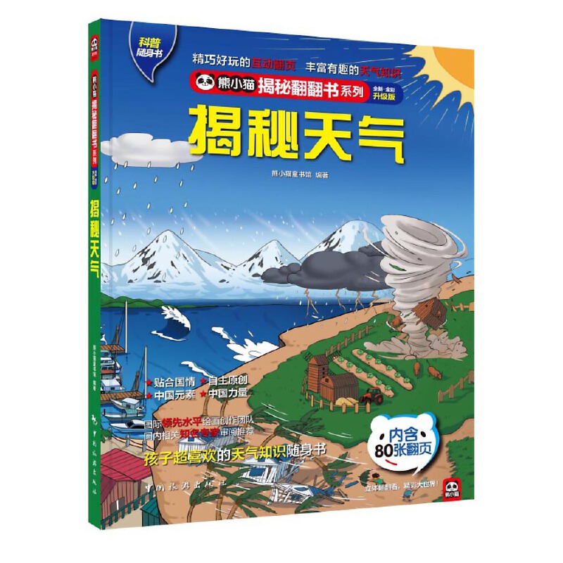 : ovĊWأﶬѩ˪FɳmL(fng)ӳۿٿ֪R