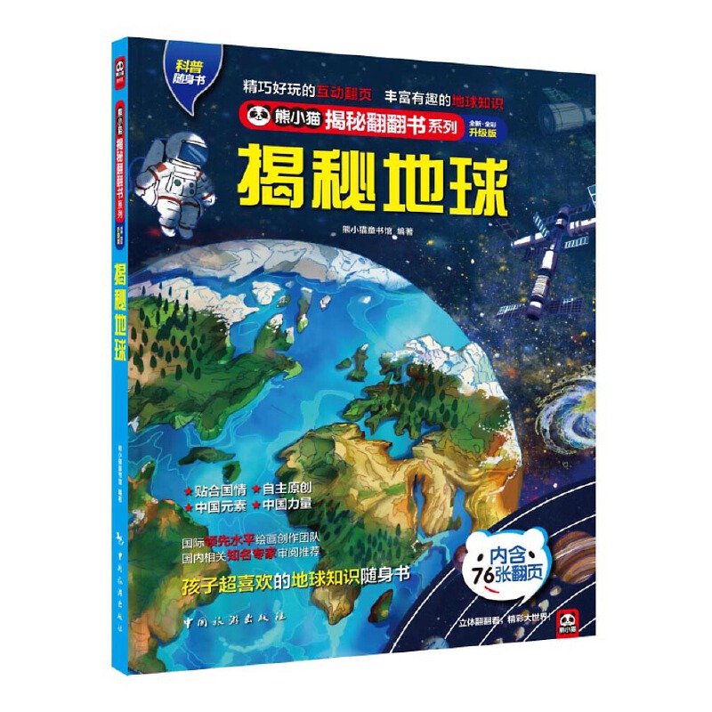 ص ϵėϢشأɽɭֻĮӳۿĵٿ֪R(sh)