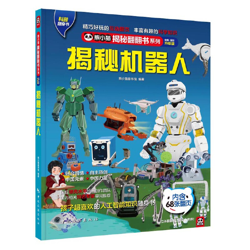 ؙC(j)ˣ ov˹ܣЇ(gu)܇̽y(c)o(w){񂼼g(sh)ӳ(i)İٿ֪R(sh)