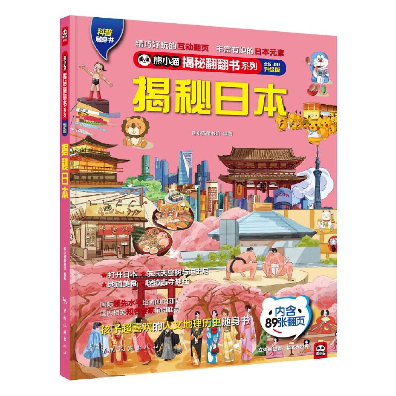 ձ _ʿᣬ_mE_ʿɽΖ|صĳĵ֪RD(zhun)ձ