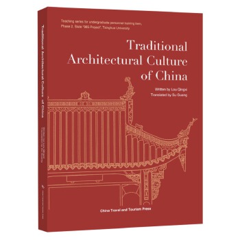  �Ї����y(t��ng)�����Ļ���Ӣ��