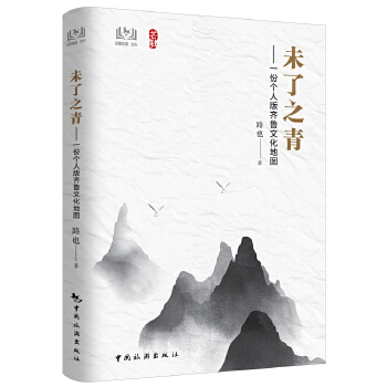  δ֮ࡪһ݂(g)˰RĻ؈D