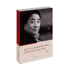  ˇpܰˇgҽڹϡ֮ɡnTKšĪԃA]