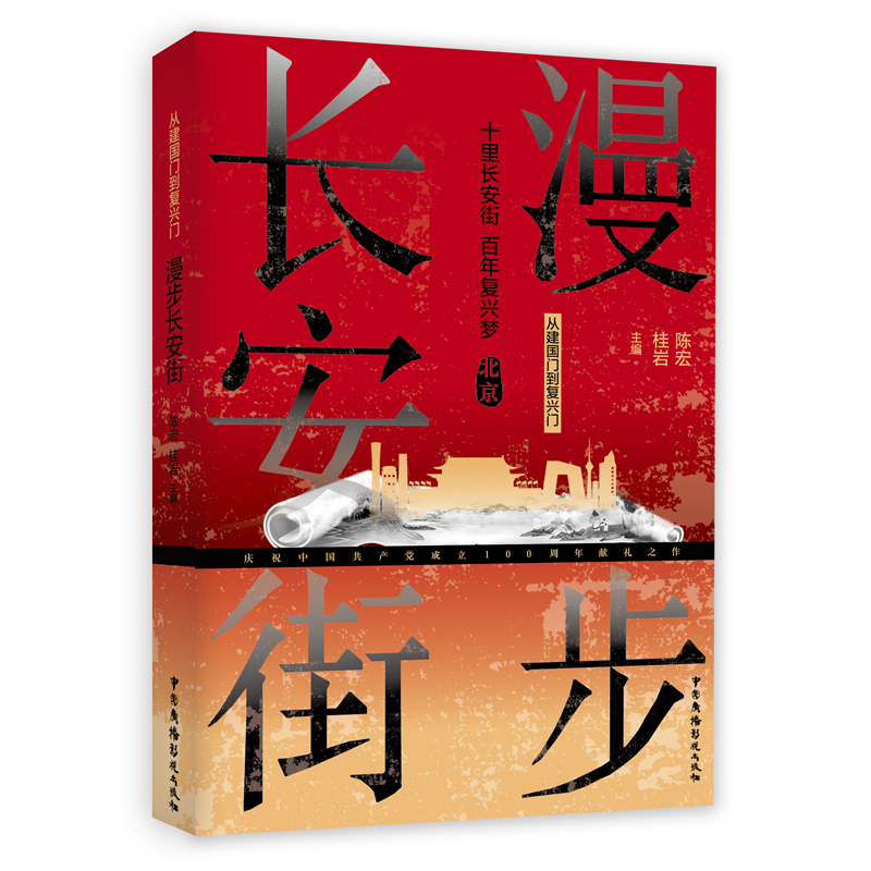 �Ľ���(gu��)�T����(f��)�d�T�������L(zh��ng)����