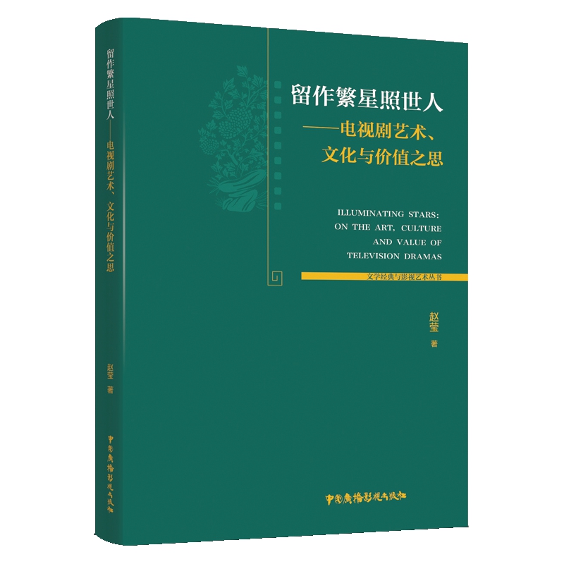 ----ҕˇg(sh)Ļcr(ji)ֵ֮˼