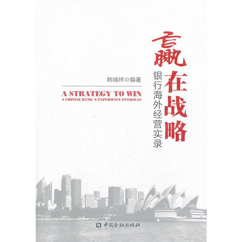 �A�ڑ�(zh��n)�ԡ����y�к��⽛(j��ng)�I���