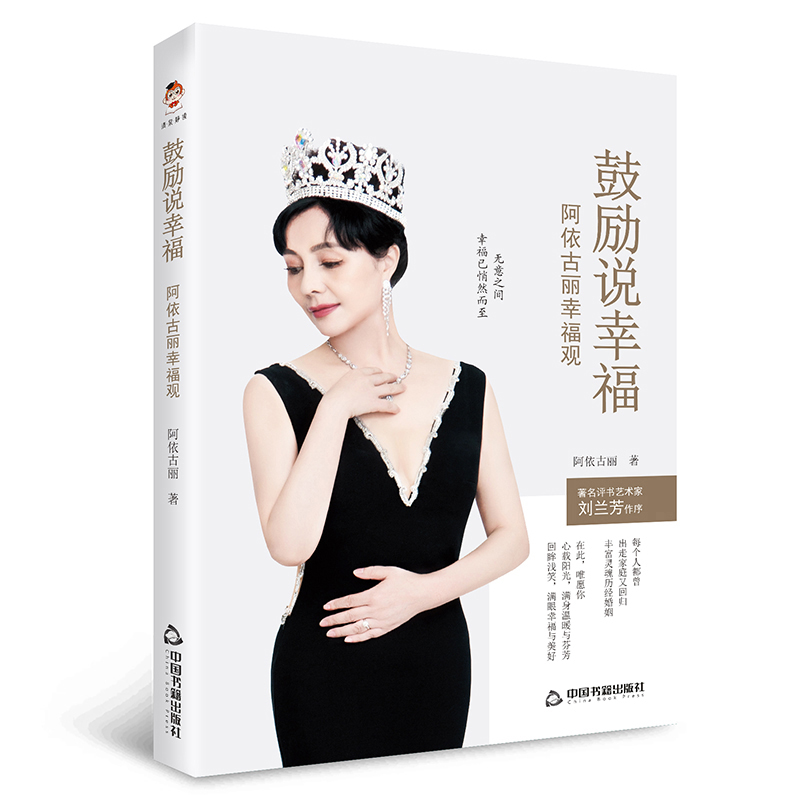 ĄfҸ : Ҹ^(yu)ž`ҊõԼLúӵİӣ