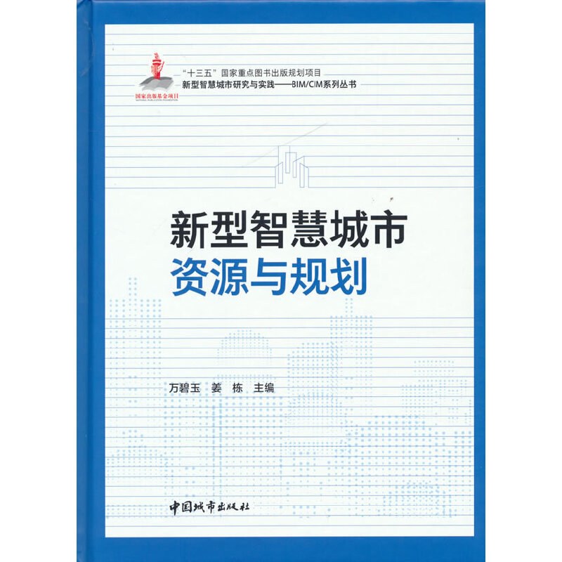 �����ǻ۳����YԴ�cҎ(gu��)��