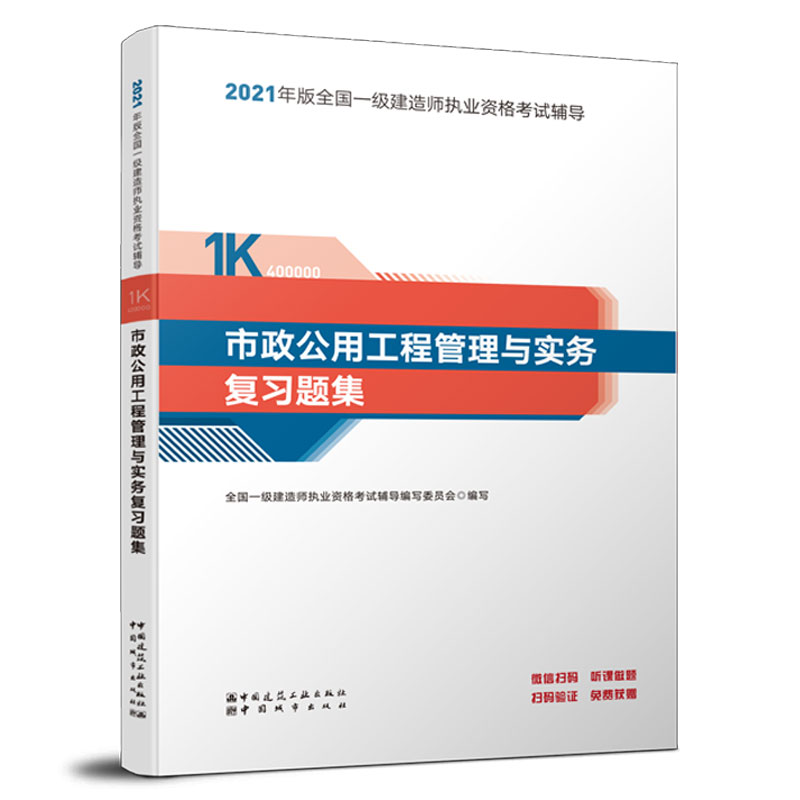 һ쎟 2021̲o(do) 2021һ쎟 ù̹c(w)(f)}