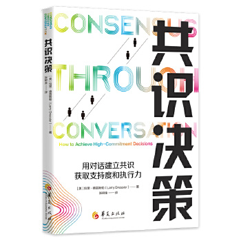  RQߣÌԒR@ȡֶ֧Ⱥ͈(zh)